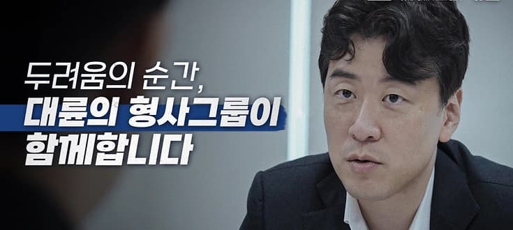 포트폴리오 홍보 (PR)