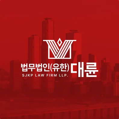 스카이즈코리아 포트폴리오 1