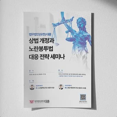 스카이즈코리아 포트폴리오 13