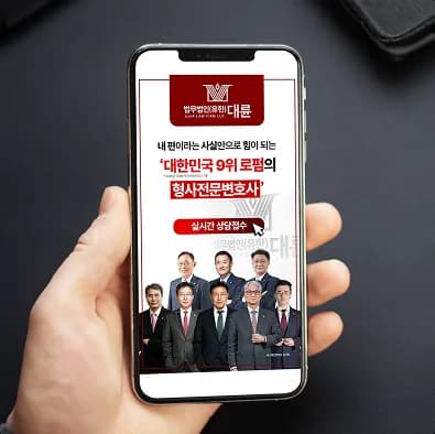 스카이즈코리아 포트폴리오 14